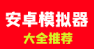 阿卡退出法网、大坂炒掉教练、西西给父亲下禁令：五月网坛大预测