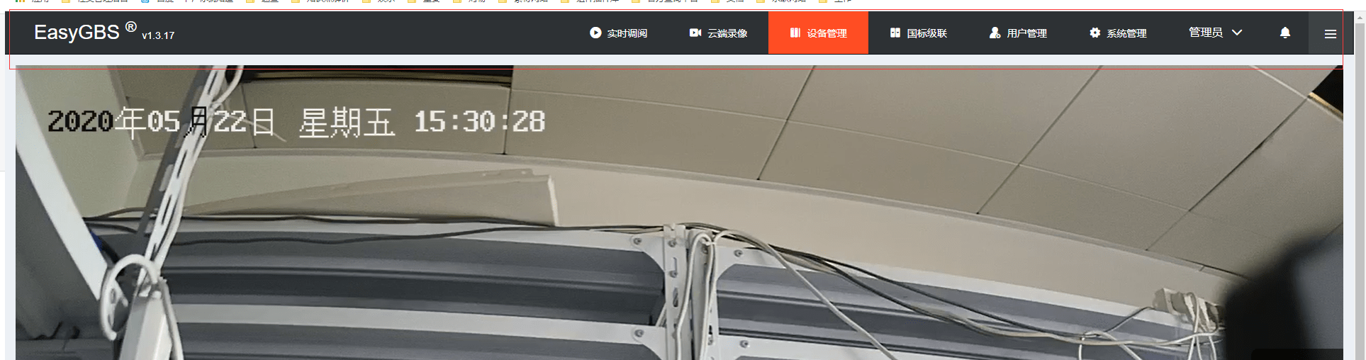 阿斯：李刚仁参加了赛前训练，但能否出战阿森纳仍存疑