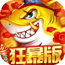 开元棋官方正版下载标准版
