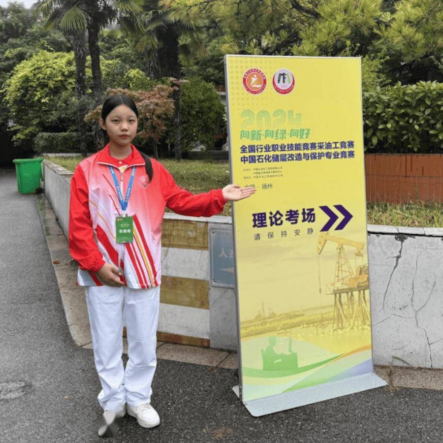 阿莫林：若无法获得欧联杯冠军，那么之前所做的一切都没意义