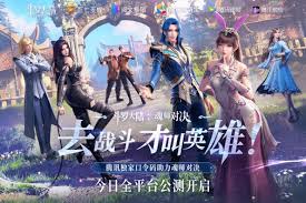 奇异果体育更新版