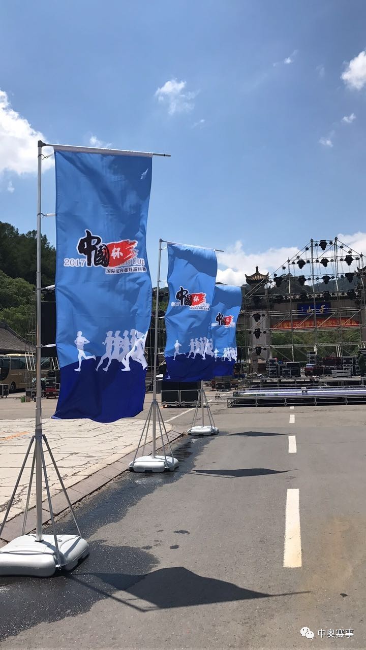 塞尔电台：怀森授权律所与皇马谈判，切尔西等英超四强已正式报价