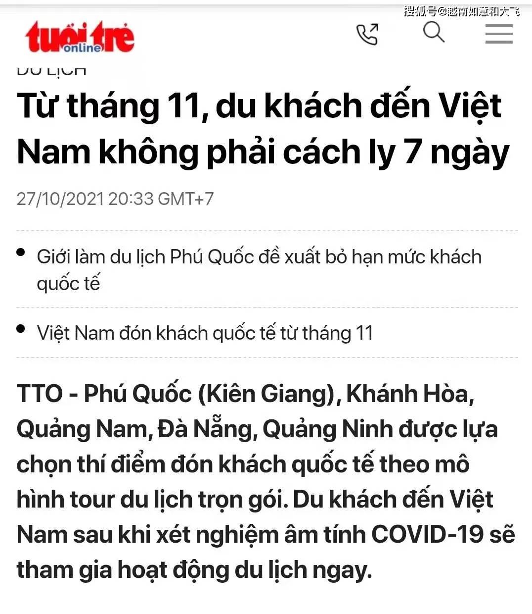 南宫pg娱乐电子尊享版