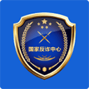 Skip谈华子重返赛场：他似乎在效仿勒布朗 摆脱脚踝扭伤的困扰