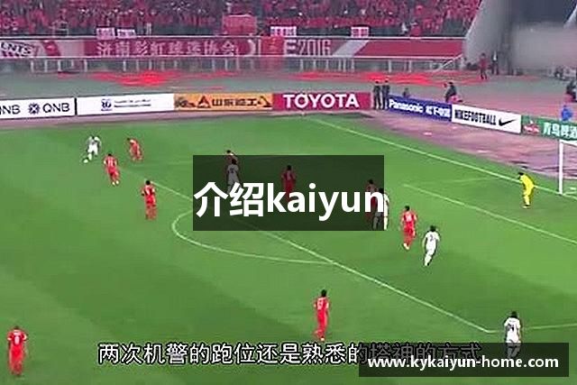 13点30分！辽篮官宣丛明晨退役，表达3层意思，刘子庆杨鸣送祝福
