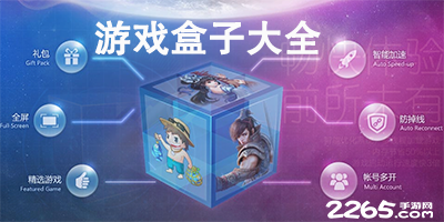 选择原谅！汉堡提前一轮升级 北大王时隔七年重返德甲