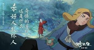 记者：洛杉矶FC和墨西哥美洲争夺世俱杯席位，胜者取代莱昂俱乐部