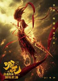 鼎盛平台app下载正式版