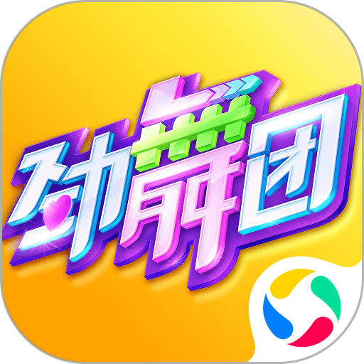 四强已经是极限！阿森纳欧冠半决赛出局：技不如人，短板尽显
