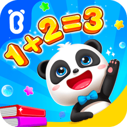 随着重庆2