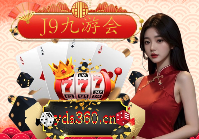 储亿锦标赛麦克罗伊力图卫冕 舍夫勒休赛一周