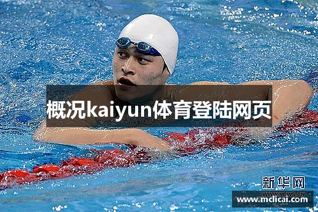 海因克斯将迎80岁生日，赫内斯致意：希望你多回来看看