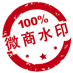 拳击对手染红！官方：拜合拉木停赛3场，罚款3万元