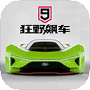 女子五人制足球亚洲杯：中国队5比3中国台北队，取得两连胜