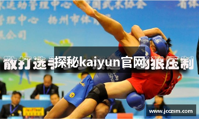 国际乒联主席：乒乓球有潜力成为洛杉矶奥运会前八运动项目