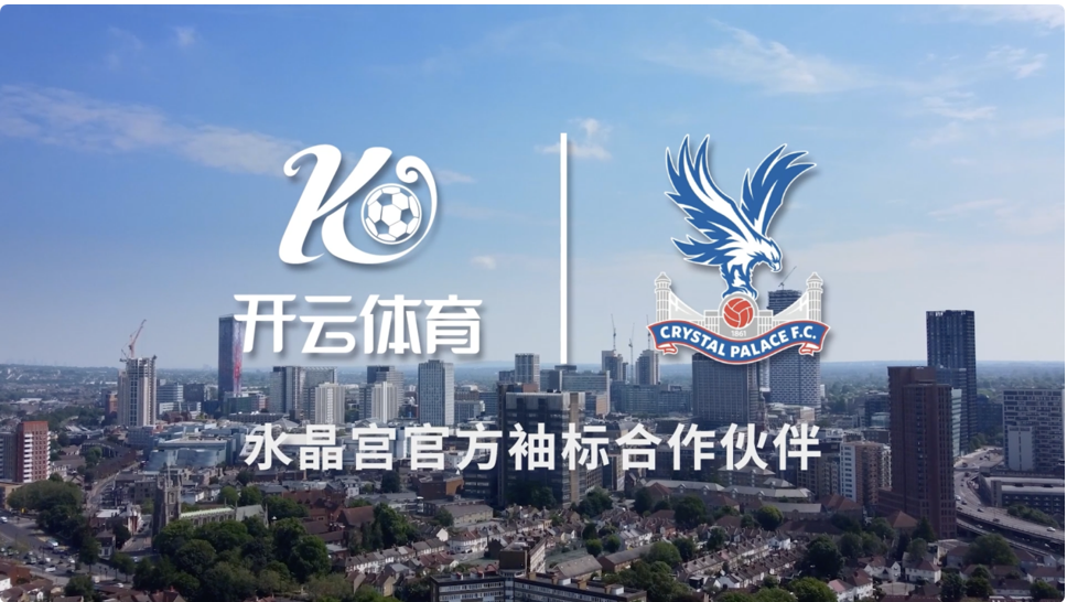 卡塞米罗有望终老曼联，阿莫林欲留其帮助重建！降薪拉爵才会批准